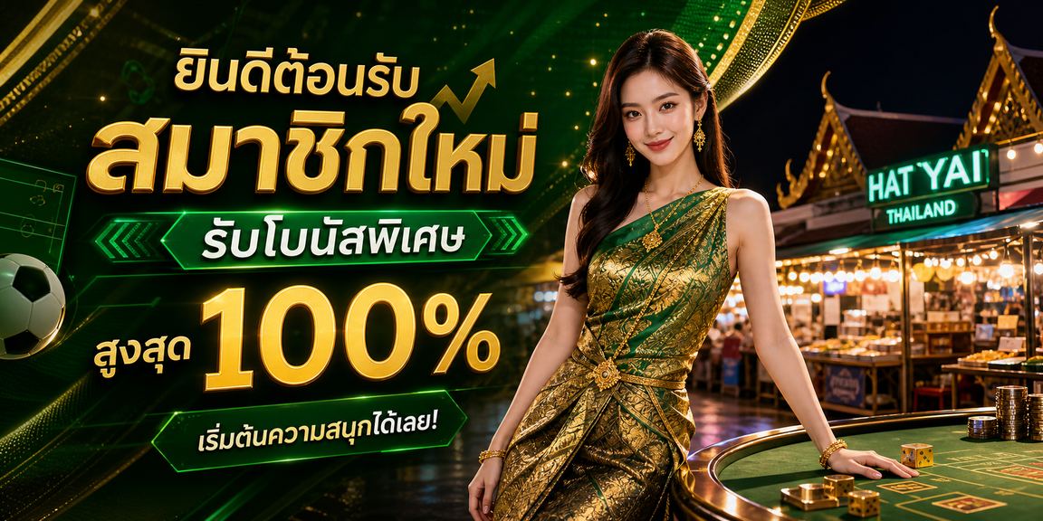 g2gbetx